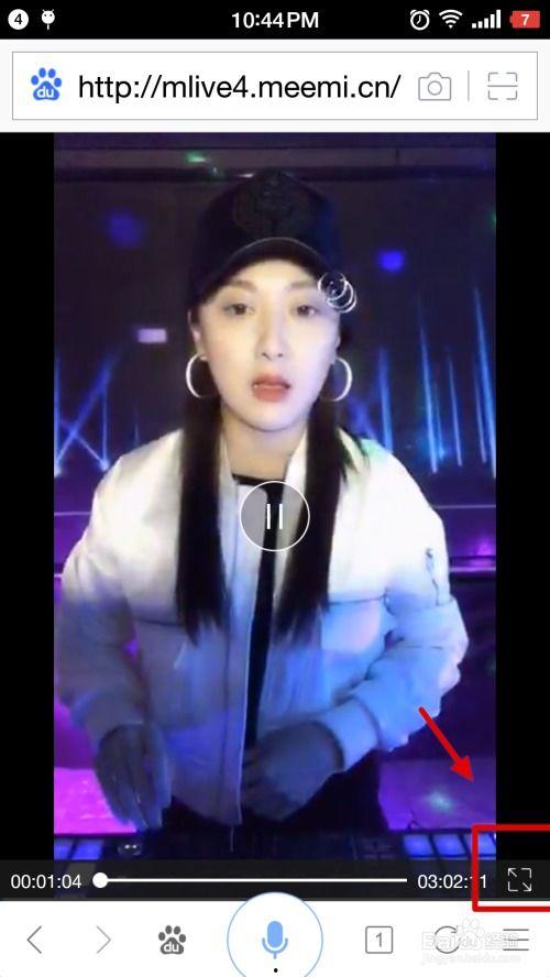 海苔咪直播视频回放爆料,独家视频回放爆料大公开  第1张