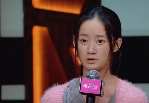 大鹏爆料杨志刚视频,揭秘背后真相  第1张